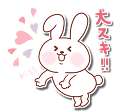 Puchiusa Life sticker #10835035