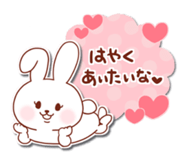 Puchiusa Life sticker #10835039