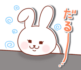 Puchiusa Life sticker #10835044