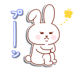 Puchiusa Life sticker #10835046