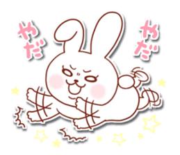 Puchiusa Life sticker #10835049