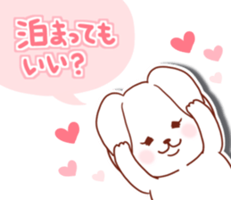 Puchiusa Life sticker #10835050