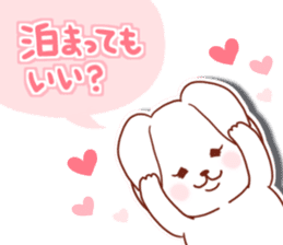 Puchiusa Life sticker #10835050