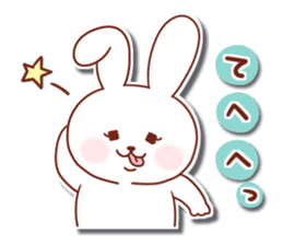 Puchiusa Life sticker #10835053