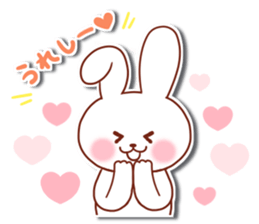 Puchiusa Life sticker #10835055