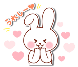 Puchiusa Life sticker #10835055