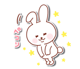Puchiusa Life sticker #10835056