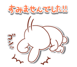 Puchiusa Life sticker #10835057
