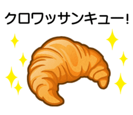 Breads with puns sticker #10835104
