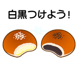 Breads with puns sticker #10835108