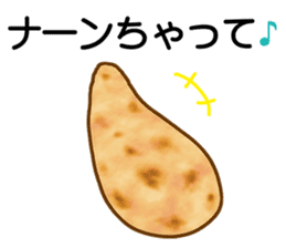 Breads with puns sticker #10835111