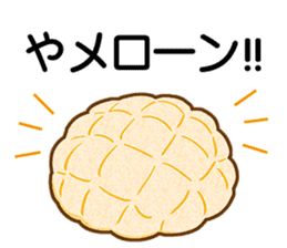 Breads with puns sticker #10835112