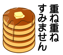 Breads with puns sticker #10835115