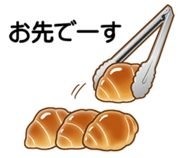 Breads with puns sticker #10835119