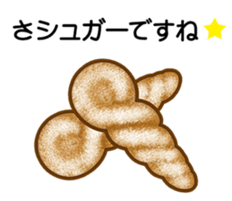 Breads with puns sticker #10835128
