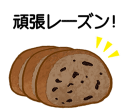 Breads with puns sticker #10835135