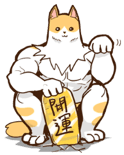 Chiffon the Cat (International) sticker #10835258