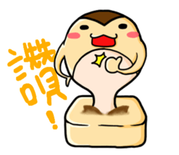 mochimonn sticker #10835306