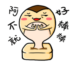 mochimonn sticker #10835307