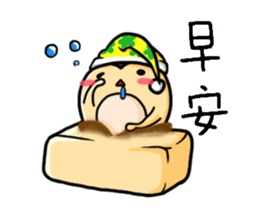 mochimonn sticker #10835308