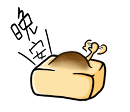 mochimonn sticker #10835309