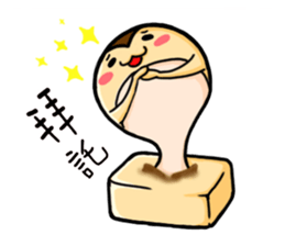 mochimonn sticker #10835312