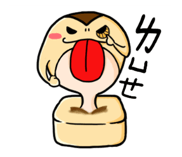 mochimonn sticker #10835315