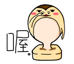 mochimonn sticker #10835316