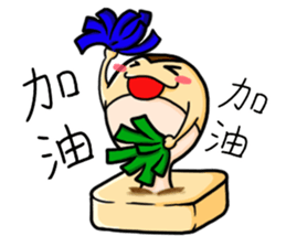 mochimonn sticker #10835317