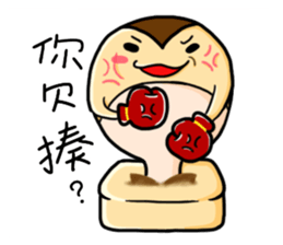 mochimonn sticker #10835318