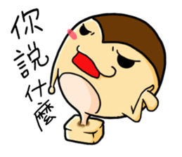 mochimonn sticker #10835319