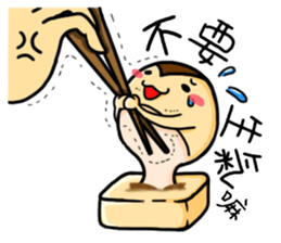 mochimonn sticker #10835320