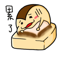 mochimonn sticker #10835321