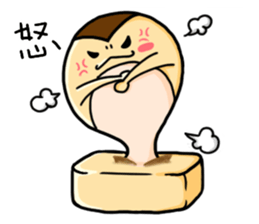 mochimonn sticker #10835325