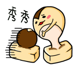 mochimonn sticker #10835326