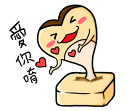 mochimonn sticker #10835333