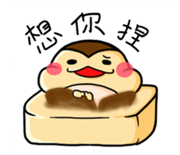 mochimonn sticker #10835334