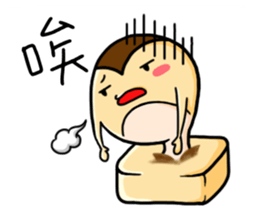 mochimonn sticker #10835336