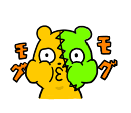 Patchy bear is Yotsuchan sticker #10835387