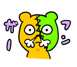 Patchy bear is Yotsuchan sticker #10835391