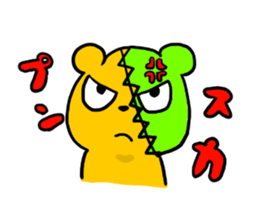 Patchy bear is Yotsuchan sticker #10835393