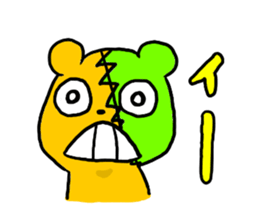 Patchy bear is Yotsuchan sticker #10835394