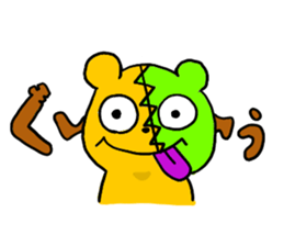 Patchy bear is Yotsuchan sticker #10835395