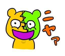 Patchy bear is Yotsuchan sticker #10835397