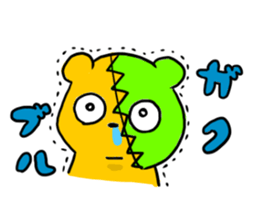 Patchy bear is Yotsuchan sticker #10835400