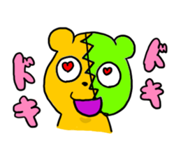 Patchy bear is Yotsuchan sticker #10835401