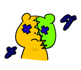 Patchy bear is Yotsuchan sticker #10835406
