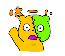 Patchy bear is Yotsuchan sticker #10835409