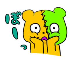 Patchy bear is Yotsuchan sticker #10835411