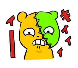 Patchy bear is Yotsuchan sticker #10835412